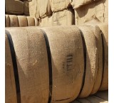 گونی ایرانی چتایی