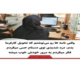 ساخت بنر تبلیغاتی اینستاگرام