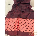 شال ابریشم پرنس مجلسی وارداتی