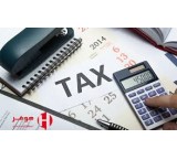 Tax services and return adjustments