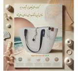 ✨❤️خاص‌ترین انتخاب روزهای ساحلی شما✨