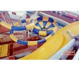 پارک آبی قم