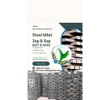 Advertising advertisement of steel and metal bars