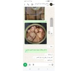 Sell ​​canned cannabis