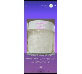 اکالیپتوس شانگهای