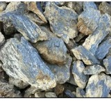 Buy Antimony Stone to Highest Price