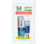 حامکوبیوتی