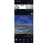 آبگرمکن دیواری 30 لیتری دوام طوس شرق