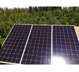 احداث نیروگاه خورشیدی در لرستان