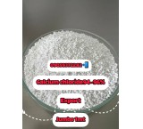 کلسیم کلراید 96 درصد گرانول