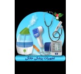 تعمیرات تخصصی انواع لوازم پزشکی و الکترونیکی