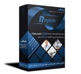 Electronic Health Group, Office Software, Clinic, Clinic