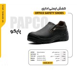 Popco Paten safety shoes