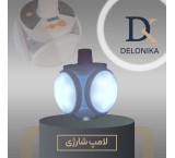 لامپ شارژی خورشیدی 5 پره