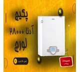 پکیج دیواری لورچ مدل آدنا