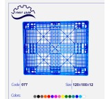 پالت پلاستیکی 7کیلویی ، پالت سبک ، پالت لیفتراک خور