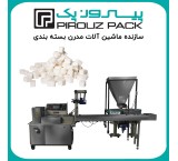 دستگاه بسته بندی قند؛ سرعت، دقت و بهداشت در خدمت صنایع غذایی