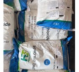 وارد کننده کلرید روی چینی فروش کلرید روی چینی