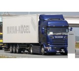 باربری تک یخچالدار و جفت یخچال دار (مرکز کشور)