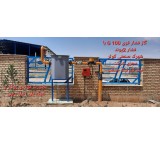 شرکت گازرسانی نیک نام نیک صنعت