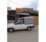 چادر روباری وانت با طرح های مختلف