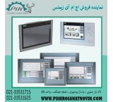 HMA Siemens, Siemens Panel Price