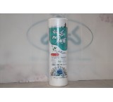 80 -meter Avadian tablecloth