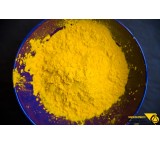 Poly Aluminium Chloride (PAC), Food Grade (Drinking)