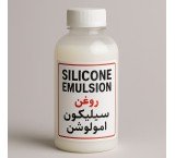 فروش عمده روغن سیلیکون امولشن خلوص (20%، 40%، 60%)