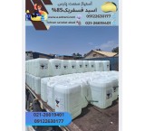 واردات اسیدفسفریک خوراکی چینی