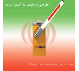 Iranian Mechanics: A smart choice for high quality traffic control