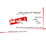 آموزش تخصصی گویندگی و دوبله در استودیو شبکه هنر