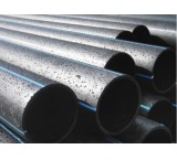 دستگاه جوش پلی اتیلن ارمنستان