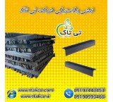 نبشی پلاستیکی ، نبشی بسته بندی