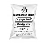 فروش آهک زنده استان اصفهان