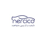 بازرگانی نرسی کو (NERCICO)