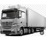 باربری تک یخچالدار و جفت یخچال دار