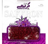 زعفران کریمی زعفران اصفهان