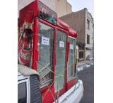 خریدار یخچال صنعتی دست دوم