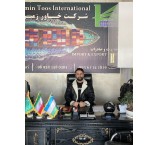 بازرگانی مبین تیموری گمرک لطف اباد