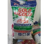 فروش ویژه پودر لباسشویی گلد آس گلد درجه 1