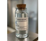 فروش دی اتیلن گلایکول ویرجین پتروشیمی