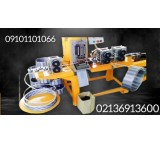 سازنده خط تولید سیم خاردار رشته ایی و دولایه