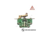 Main Lift Microsiawich