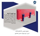 Polyurethane Screen Pin