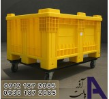 باکس پالت پلاستیکی صنعتی چرخ دار / رانر دار