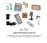 خدمات مارکینگ و حکاکی لیزر UV - چاپ روی پلاستیک، شیشه، فلز، چوب و...