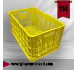 تولید و فروش سبد انار ؛سبد پرتقال و مرکبات