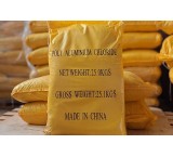 بولی الومنیوم کلوراید (عبوة صرف صحی) HIMAX | العرض والإمداد المباشر