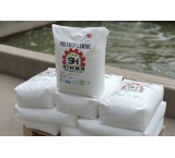 پلی اکریل آمید (فلوکولانت) HIMAX | عرضه مستقیم